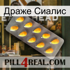 Драже Сиалис cialis1